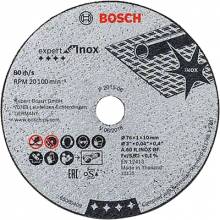 Δίσκος κοπής BOSCH 76mm Expert for Inox 1 τεμαχίου 2608601520-1