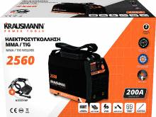 Ηλεκτροκόλληση Inverter KRAUSMANN MMA/TIG IGBT 200A ( 2560 )