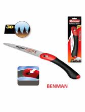 Πριόνι κλαδέματος σπαστό BENMAN 180mm ( 70979 )