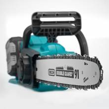 ΑΛΥΣΟΠΡΙΟΝΟ ΜΠΑΤΑΡΙΑΣ BRUSHLESS 20V+20V BORMANN PRO BBP4500 SOLO ( 036432 )