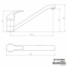 BORMANN ELITE ΜΠΑΤΑΡΙΑ ΚΟΥΖΙΝΑΣ STAR BTW3120 ΑΝΑΜΕΙΚΤΙΚΗ 35mm 450gr ( 026129 )