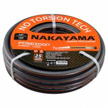 ΛΑΣΤΙΧΟ ΠΟΤΙΣΜΑΤΟΣ POSEIDON ΜΕ 5 ΣΤΡΩΣΕΙΣ 15Μ 5/8'' NAKAYAMA PRO GH5815 ΕΓΓΥΗΣΗ 25 ΕΤΗ ( 012559 )