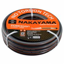 ΛΑΣΤΙΧΟ ΠΟΤΙΣΜΑΤΟΣ POSEIDON ΜΕ 5 ΣΤΡΩΣΕΙΣ 15Μ 5/8'' NAKAYAMA PRO GH5815 ( 012559 )