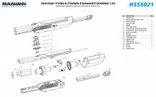 Σκουπάκι Υγρών - Στερεών 7.4V KRAUSMANN HS55021 4Ah ( 70743 )