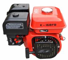 Κινητήρας Βενζίνης ΒΑΧ 196cc - 6.5HP κώνος ( K-168FB )