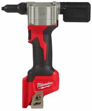 MILWAUKEE M12 FUEL BPRT-0 ΠΡΙΤΣΙΝΑΔΟΡΟΣ ( 4933464404 )