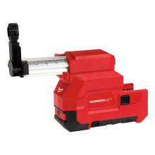 MILWAUKEE M18 FUEL CDEX-0 ΕΞΑΓΩΓΕΑΣ ΣΚΟΝΗΣ ΓΙΑ SDS-PLUS ( 4933447450 )