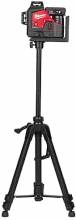MILWAUKEE TRP120 ΤΡΙΠΟΔΟ ΡΥΘΜΙΖΟΜΕΝΟΥ ΥΨΟΥΣ 1,2 M ( 4932478959 )