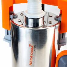 ΑΝΤΛΙΑ ΟΜΒΡΙΩΝ INOX 550W NAKAYAMA PRO NP1050 ( 019909 )