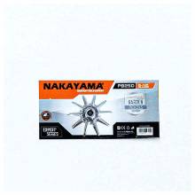 ΠΡΟΣΤΑΤΕΥΤΙΚΟ ΔΙΣΚΟΥ NAKAYAMA PB250 ( 027249 )