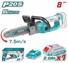 Αλυσοπρίονο Μπαταρίας TOTAL Li-ion 20V / 2Ah / 1 Μπαταρία ( TGSLI20851 )