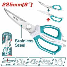 Ψαλίδι γενικής χρήσης TOTAL 225mm ( THSCRS822251 )