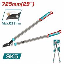 Ψαλίδι κλαδιών 72,5cm TOTAL ( THT1527101 )