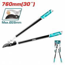 Ψαλίδα Κλαδιών με Υπομόχλιο 74cm TOTAL ( THT1527401 )