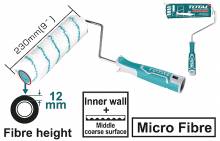 Ρολό βαφής TOTAL για εσωτερικούς τοίχους ( THT8592D )
