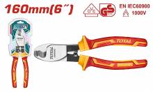 Κόφτης καλωδίων με μόνωση TOTAL 1000V 160mm ( THTIP2761 )
