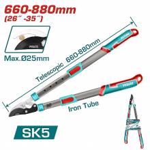 Ψαλίδι κλαδιών TOTAL τηλεσκοπικό 67-88cm ( THTS1527406 )