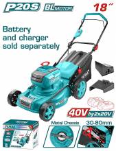 Μηχανή Γκαζόν Μπαταρίας TOTAL Li-ion 2X20V / 46cm Χωρίς Μπαταρία & Φορτιστή SOLO  Επαγγελματική ( TLMLI20185 )