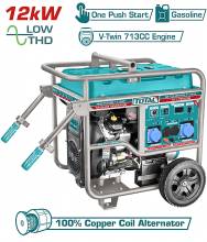 Γεννήτρια Βενζίνης TOTAL 15KVA - 12.000W Επαγγελματική Μονοφασική ( TP1150006 )