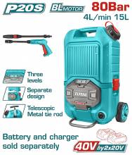 Πλυστικό Υψηλής Πίεσης Μπαταρίας TOTAL Li-ion 2X20V χωρίς μπαταρία & ταχυφορτιστή Επαγγελματικό BL MOTOR ( TPWLI4006 )