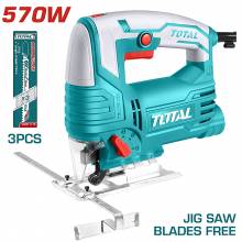 Σέγα Παλινδρομική TOTAL  570W ( TS206656 )
