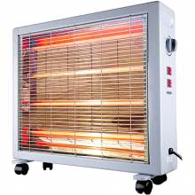 Σόμπα χαλαζία 2400W THERMOGATZ Kalko K-2000 με θερμοστάτη + 4 επιλογές λειτουργίας για χώρους έως 30m² ( 02.207.025 )