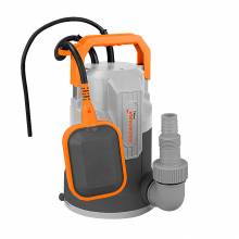 ΑΝΤΛΙΑ ΑΠΟΣΤΡΑΓΓΙΣΗΣ ΜΕ ΦΛΟΤΕΡ 550W NAKAYAMA PRO NP1115 ( 070542 )