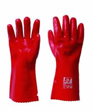 Γάντια Εργασίας FT SAFETY PVC-35cm ( P840 )