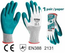 Γάντια LATEX Εργασίας TOTAL Ενισχυμένα ( TSP13106-XL )