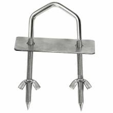 Δίχαλο Σφιγκτήρας Αρνιού INOX 10cm BBQ KING 990347 ( 990347 )