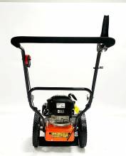 Θαμνοκοπτικό Εδάφους ΒΑΧ B-4109pro 4-Χρονο Χειροκίνητο 173cc / 5HP PRO TRIMMER ( B-4109pro )