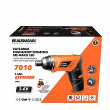 Κατσαβίδι Επαναφορτιζόμενο KRAUSMANN 7010 Με Φακό LED 3.6V 1.3Ah + 50 Εξαρτήματα ( 7010 )