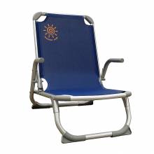 Καρέκλα παραλίας SUMMER CLUB 19363 αλουμινίου Χαμηλή σε χρώμα Μπλε (19363)