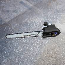 Κονταροπρίονο μπαταρίας 21V NAKAYAMA PRO EC1620 SOLO Brushless Τηλεσκοπικό 1,5-3m ( 078043 )
