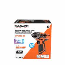 Μπουλονόκλειδο ΜΙΝΙ KRAUSMANN U75012-00 12V Επαναφορτιζόμενο Με 3/8 Υποδοχή SOLO ( U75012-00 )