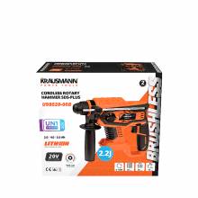 Πιστολέτο Περιστροφικό Σκαπτικό KRAUSMANN U98020-00B 20V 2.2J Μπαταρίας BRUSHLESS ( SOLO )