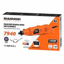 Πολυεργαλείο Μοντελισμού KRAUSMANN 135W Ηλεκτρικό σετ με Βαλίτσα 60 τεμαχίων & FLEXIBLE ( 7940 )