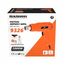 Πιστόλι Θερμού Αέρα KRAUSMANN 9326 2000W με Ρύθμιση Θερμοκρασίας εως και 600°C ( 9326 )