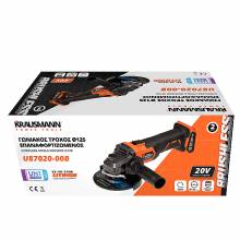 Τροχός Γωνιακός Επαναφορτιζόμενος KRAUSMANN U87020-00B 20V Φ125 BRUSHLESS MOTOR ( SOLO )
