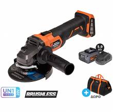 Τροχός Γωνιακός Επαναφορτιζόμενος KRAUSMANN U87020-00B 20V Φ125 BRUSHLESS MOTOR ( SOLO )