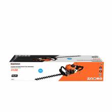 Ψαλίδι Μπορντούρας KRAUSMANN 3120 Βενζινοκίνητο 25,4cc / 1Hp Με Λεπίδα 60cm ( 3120 )
